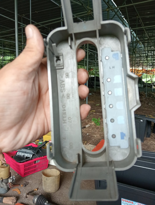 Ford Escape | 2.3 | Shifter Cover