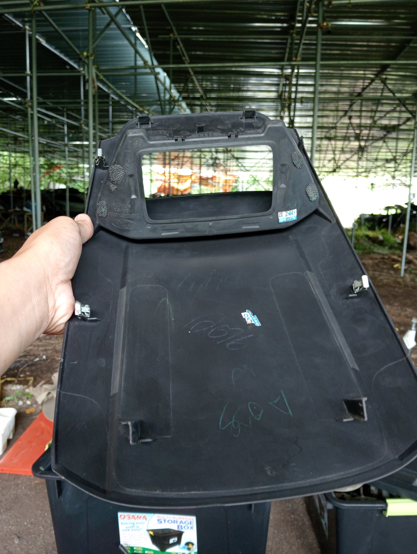 Ford Ecosport | 1.5 | Dashboard Cover