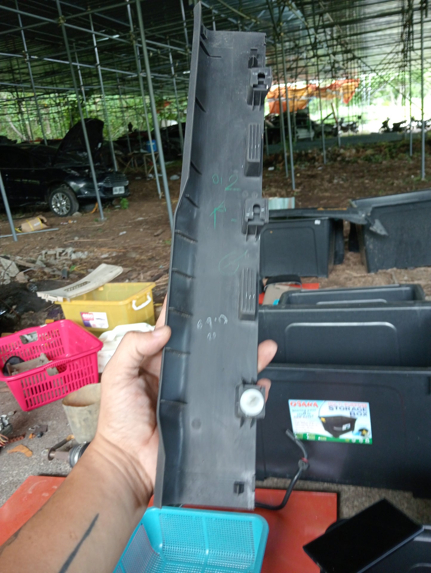 Ford Ecosport | 1.5 | Interior Trim Cover