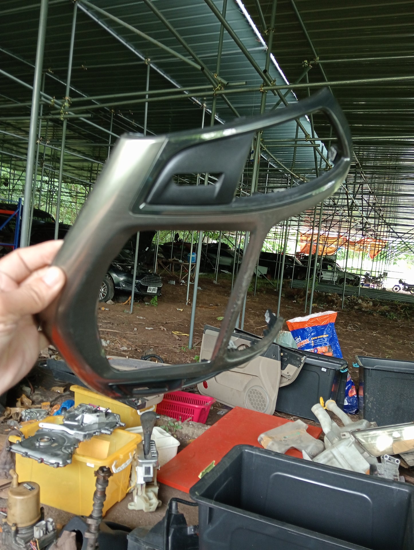 Chevrolet Cruze | Center Frame Cover