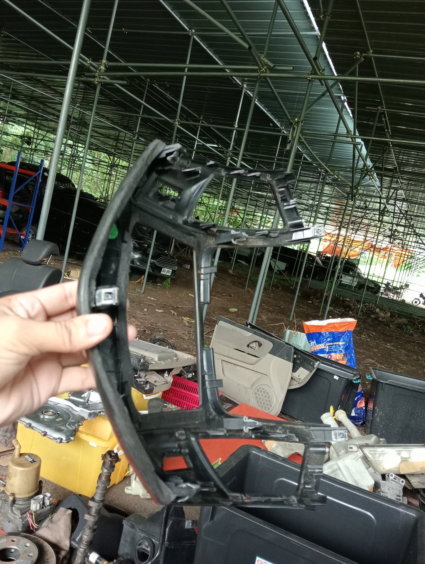Chevrolet Cruze | Center Frame Cover