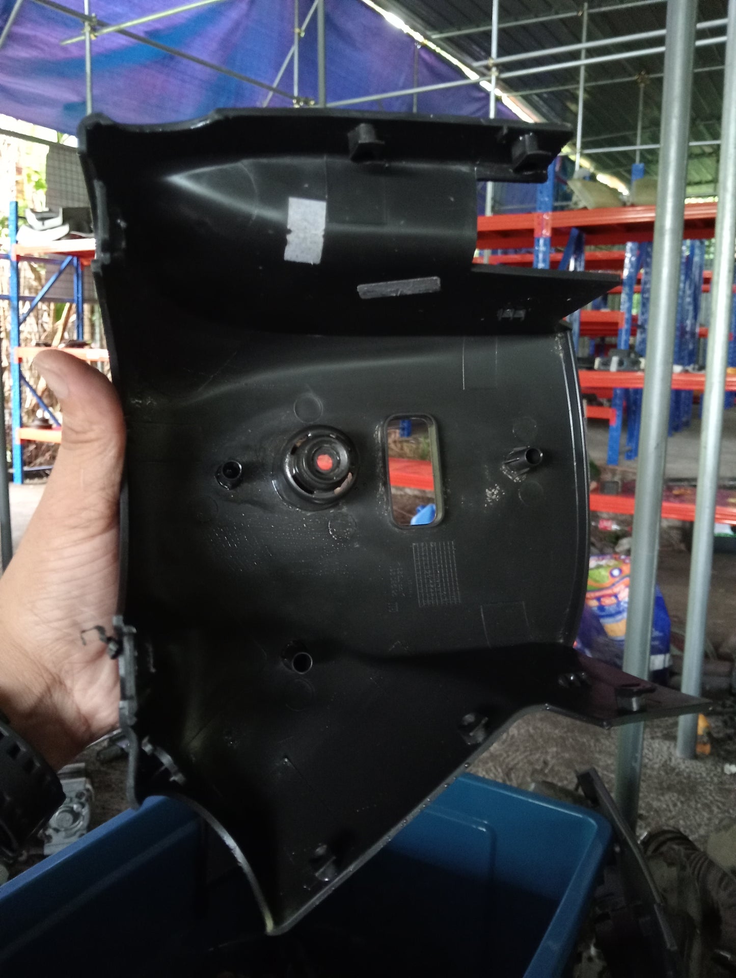 Chevrolet Cruze | Lower Steering Cover