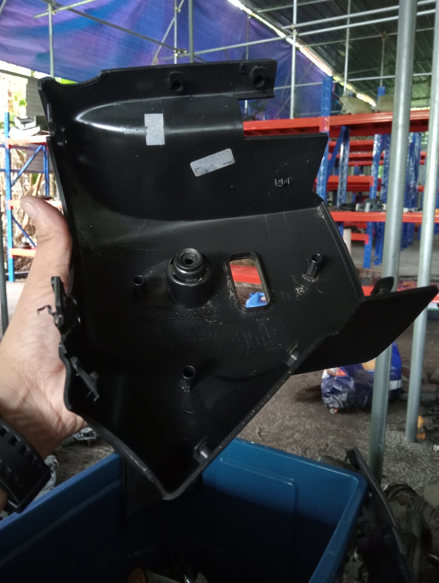 Chevrolet Cruze | Lower Steering Cover