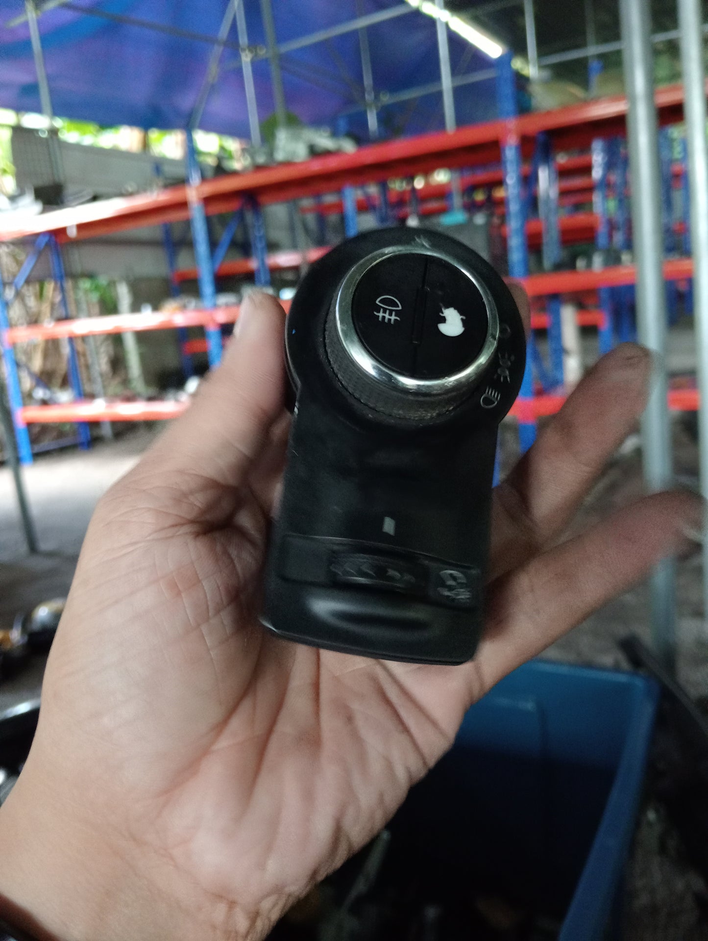 Chevrolet Cruze | Fog Light Switch