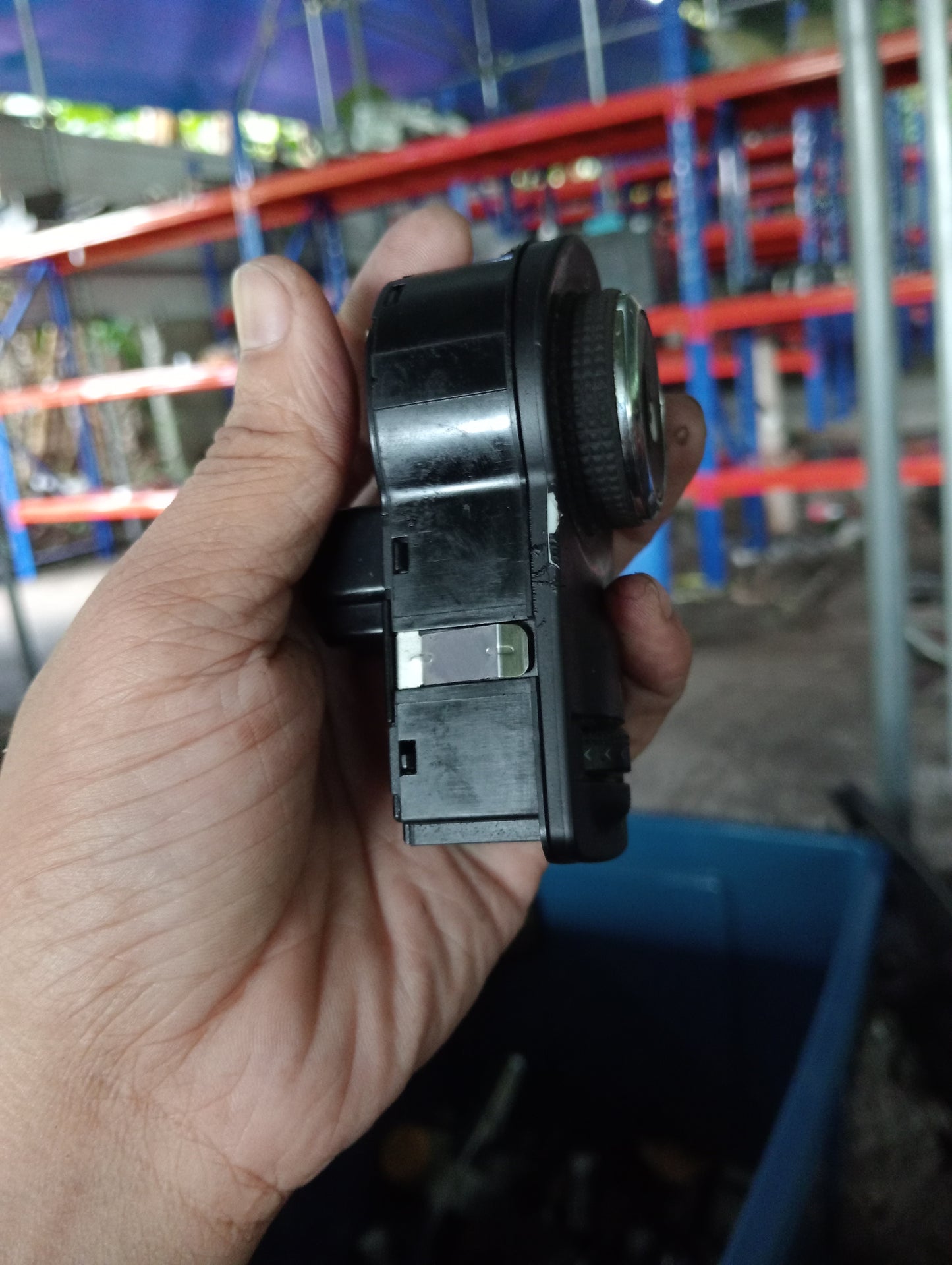 Chevrolet Cruze | Fog Light Switch