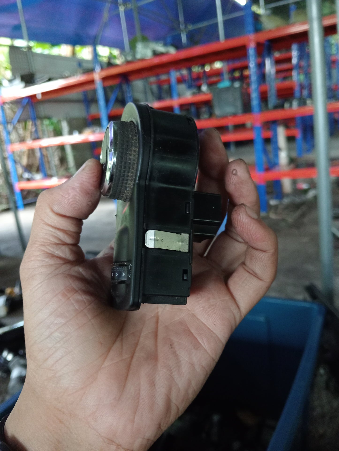 Chevrolet Cruze | Fog Light Switch