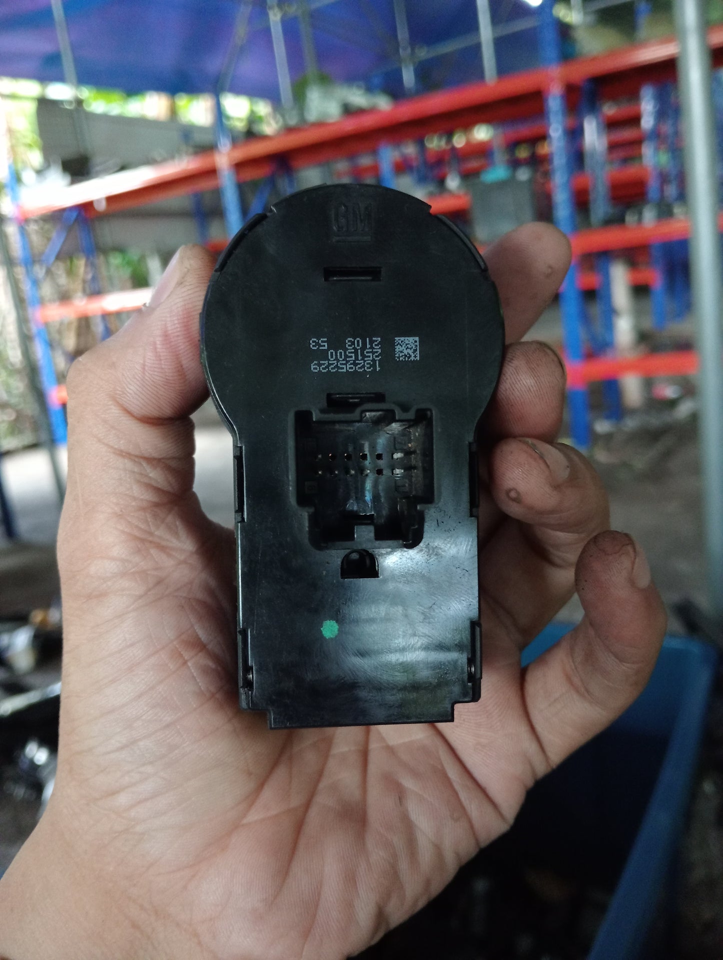 Chevrolet Cruze | Fog Light Switch