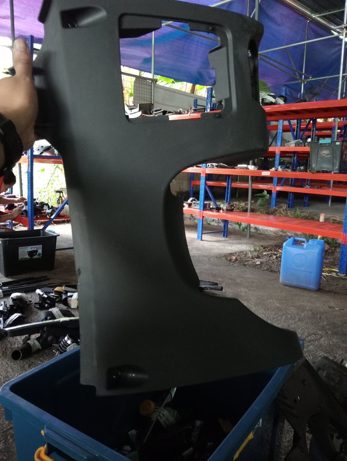 Chevrolet Cruze | Lower Dashboard Cover