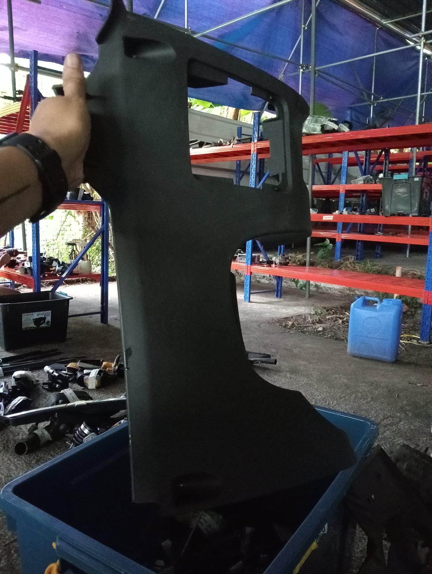 Chevrolet Cruze | Lower Dashboard Cover