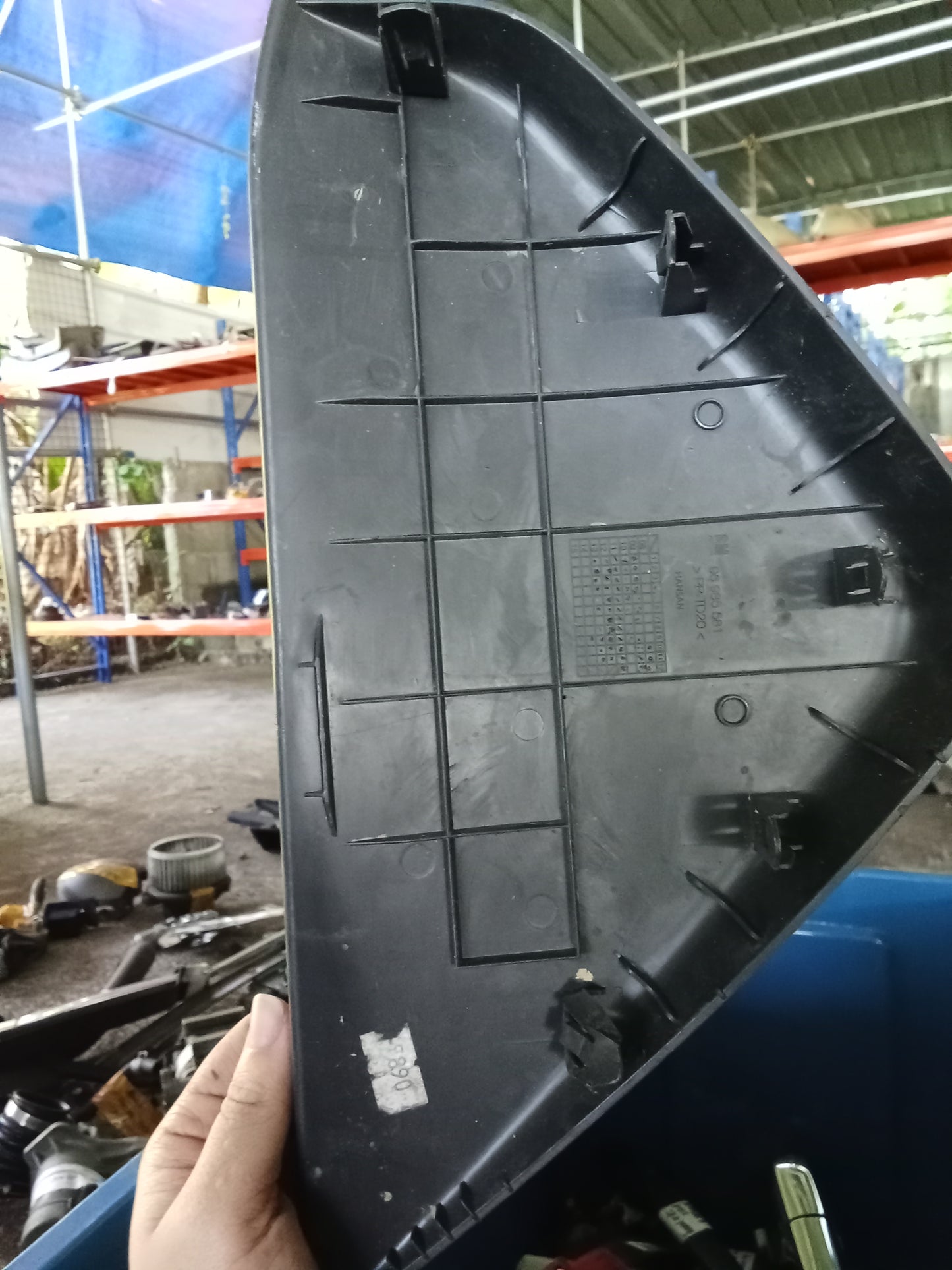 Chevrolet Cruze | Interior Panel Cover