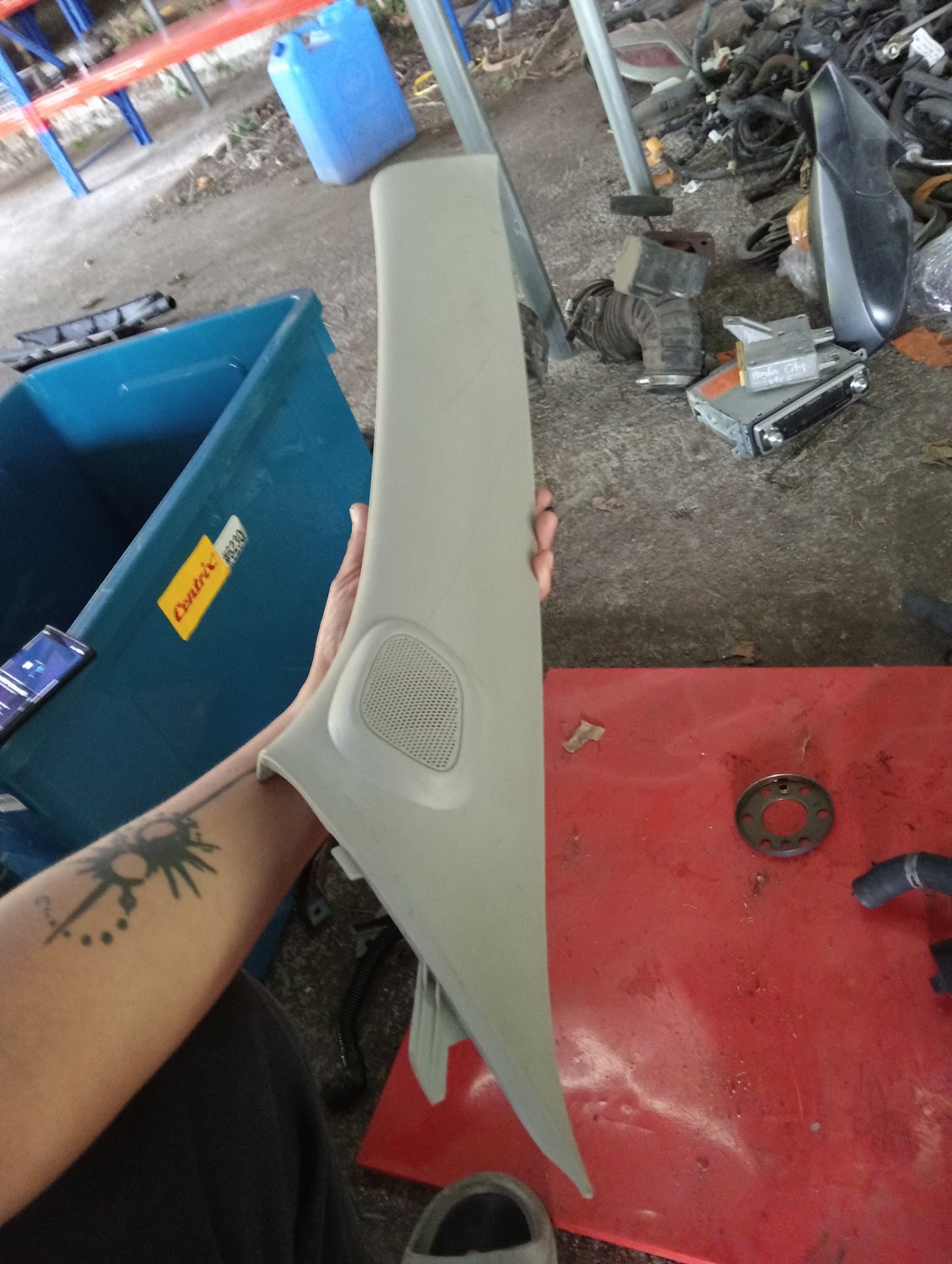 Chevrolet Cruze | Driver Side Panel Cover