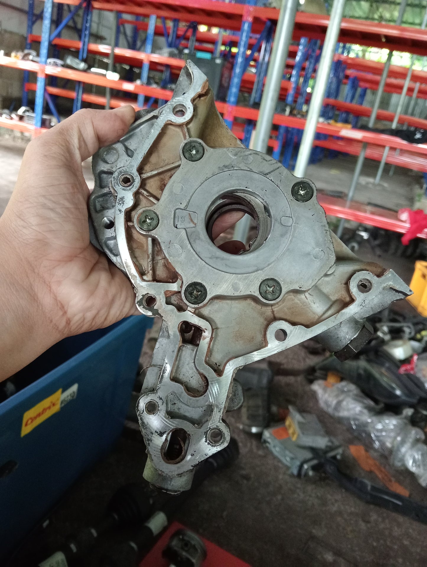 Chevrolet Optra | 1.6 | Oil Pump