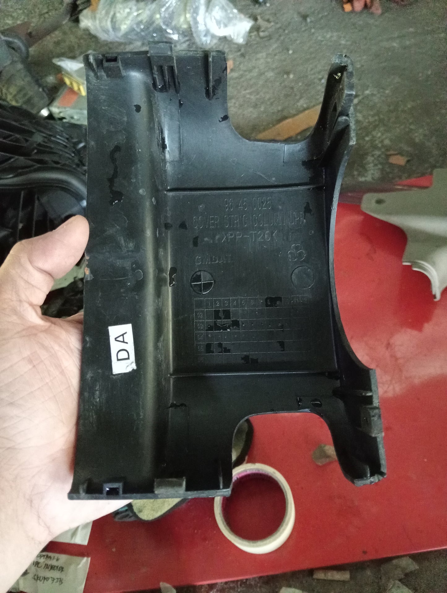 Chevrolet Optra | 1.6 | Steering Column Upper Cover