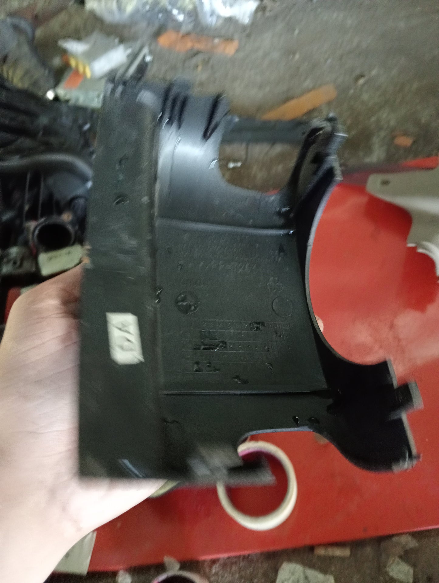 Chevrolet Optra | 1.6 | Steering Column Upper Cover