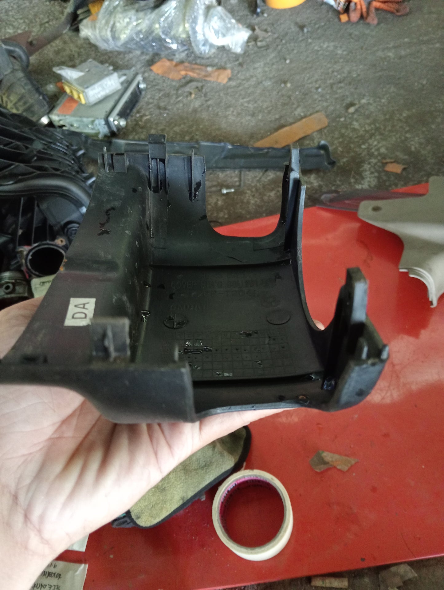 Chevrolet Optra | 1.6 | Steering Column Upper Cover