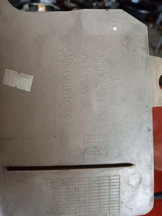 Chevrolet Optra | 1.6 | Passenger Side Panel Cover