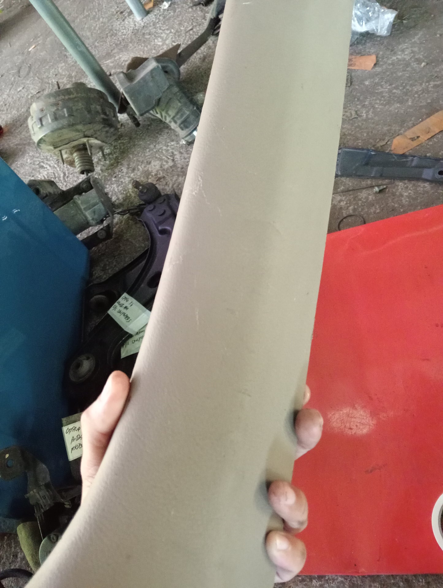 Chevrolet Optra | 1.6 | Interior Panel Cover Driver Side