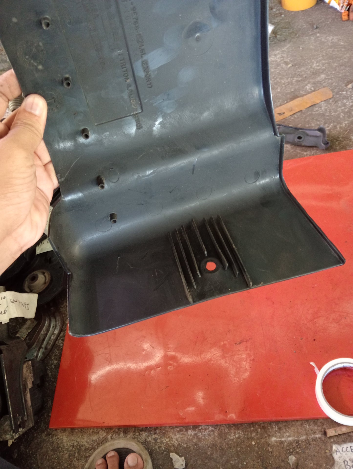 Ford Expedition | Engine Cover