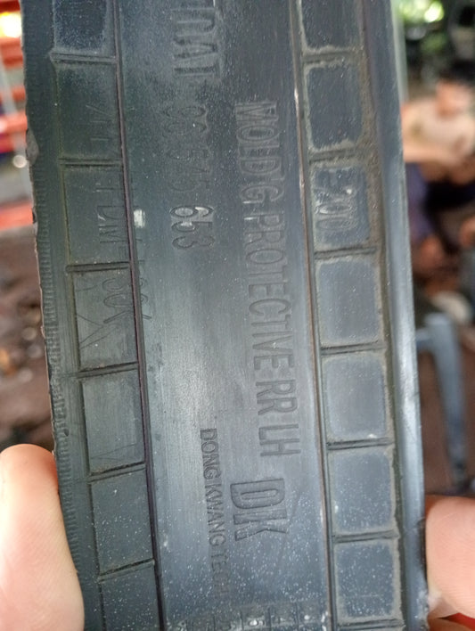 Chevrolet Optra | 1.6 | Driver Side Skirt