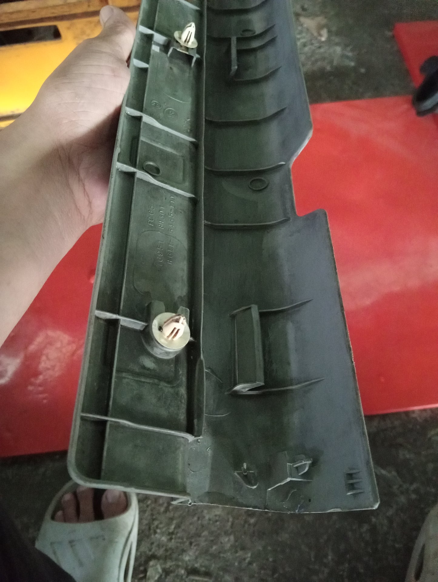 Nissan | X-Trail | Interior Panel Cover