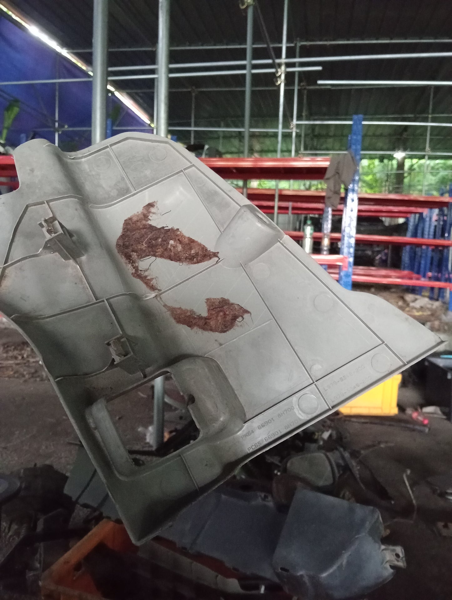 Nissan | X-Trail | Interior Panel Cover