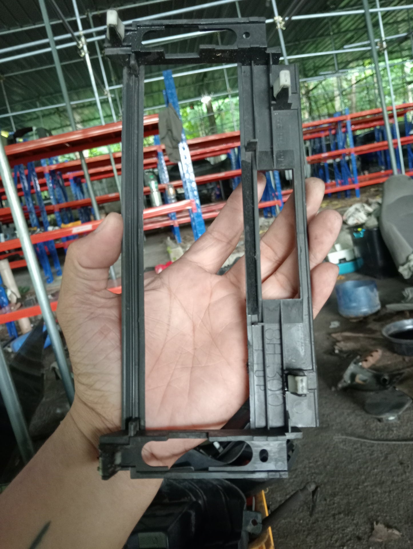 Nissan | X-Trail | Center Frame Cover
