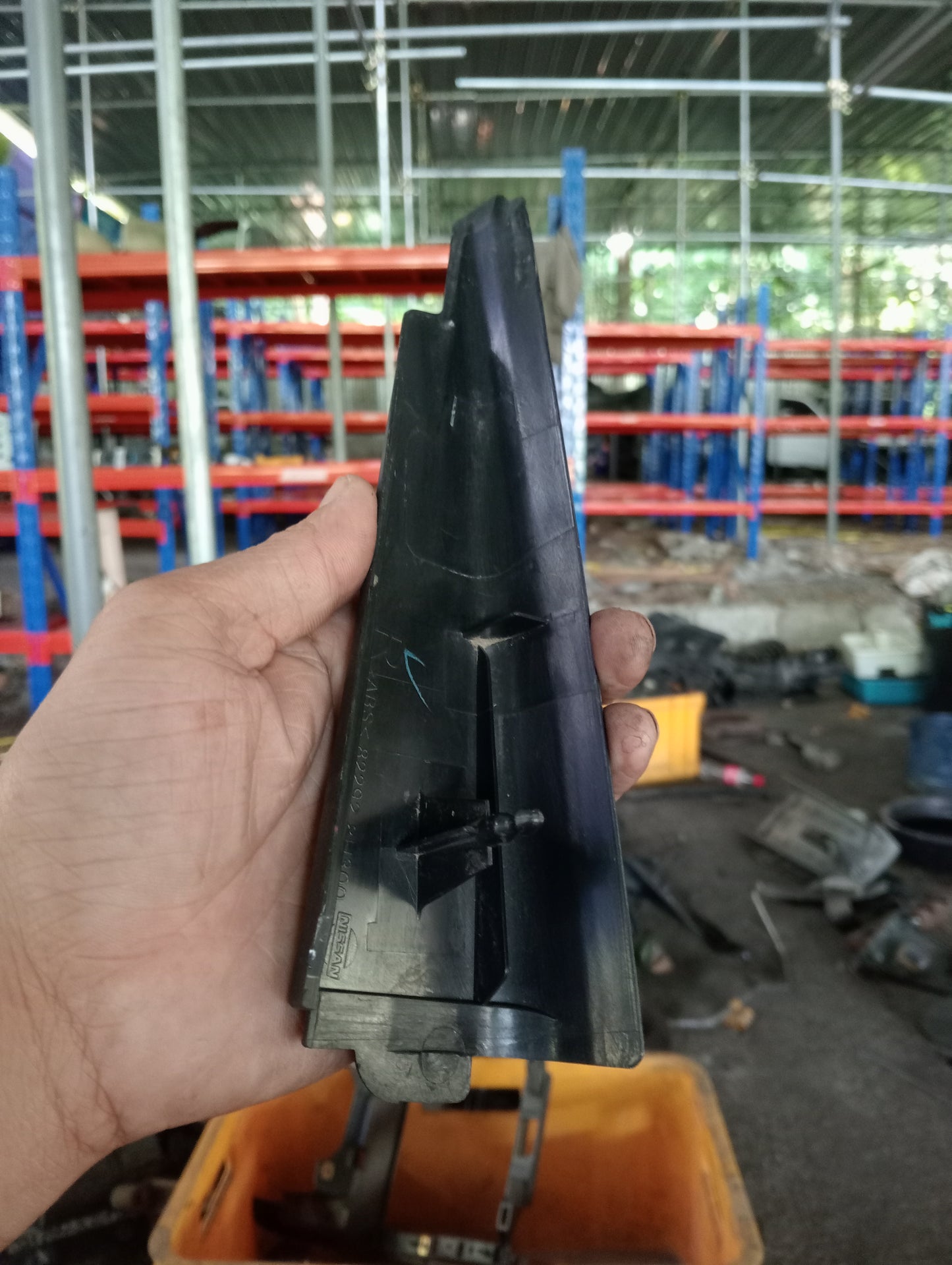 Nissan | X-Trail | Passenger Side Trim Cover