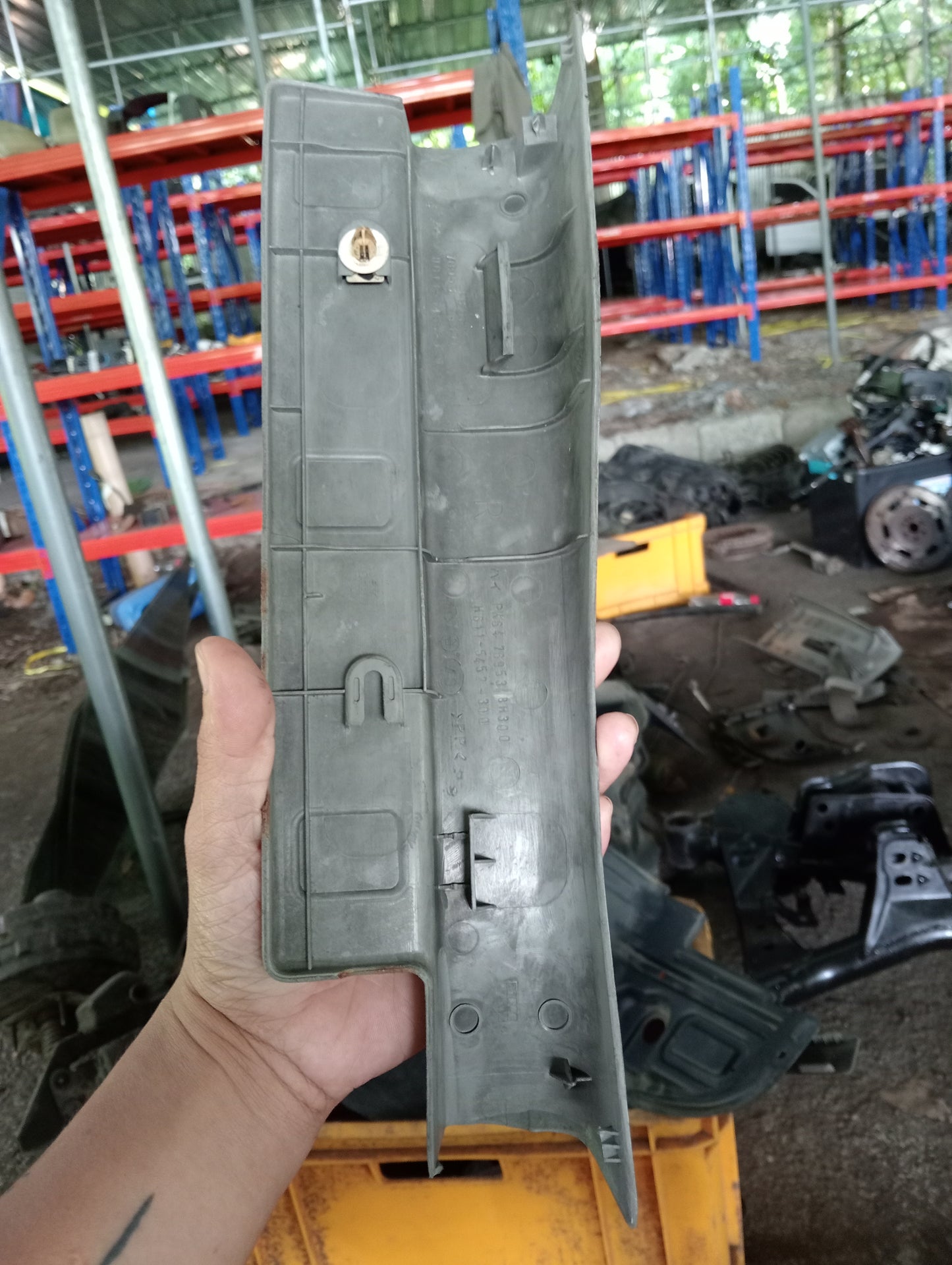 Nissan | X-Trail | Passenger Side Panel Cover