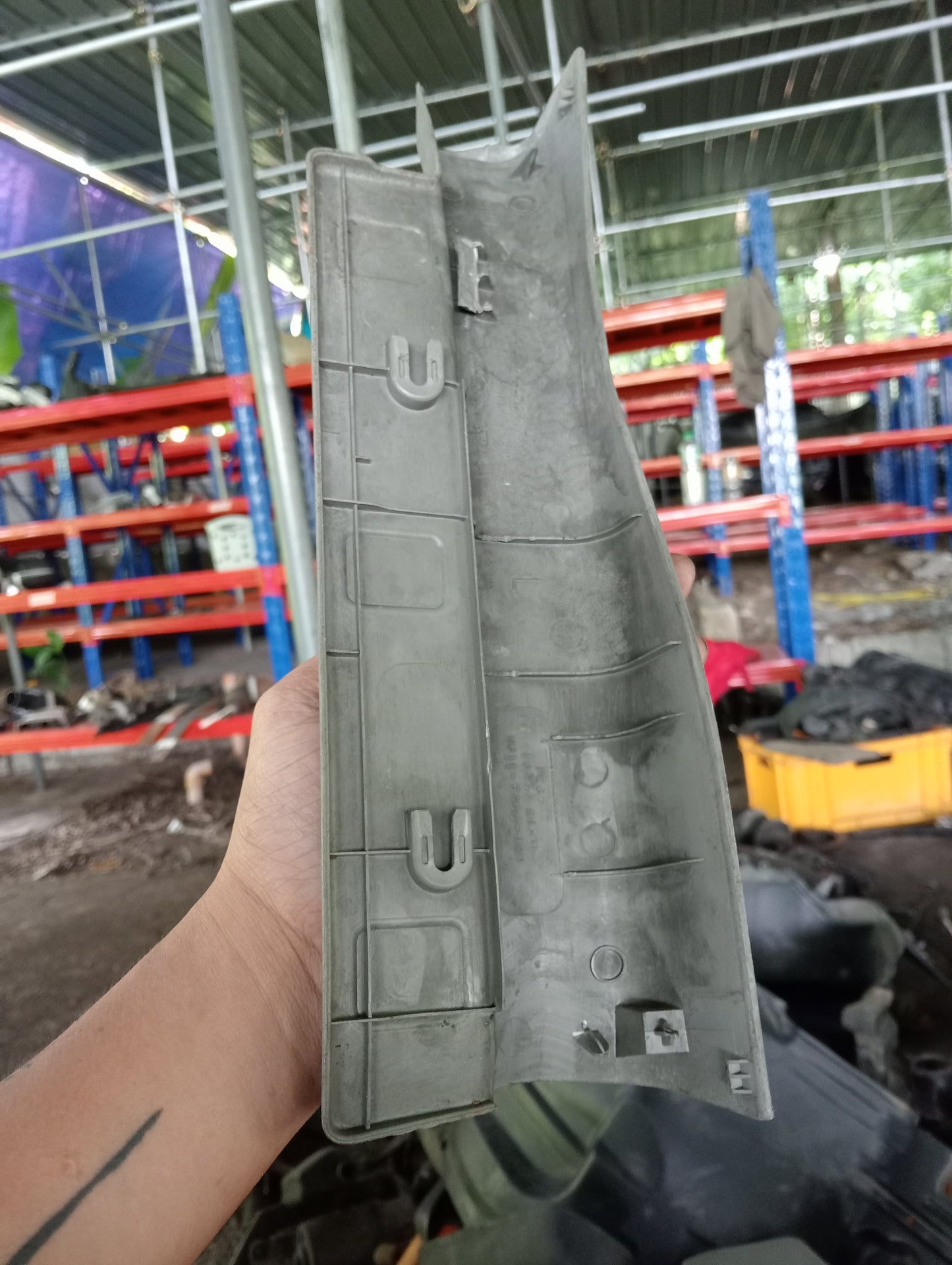 Nissan | X-Trail | Driver Side Panel Cover