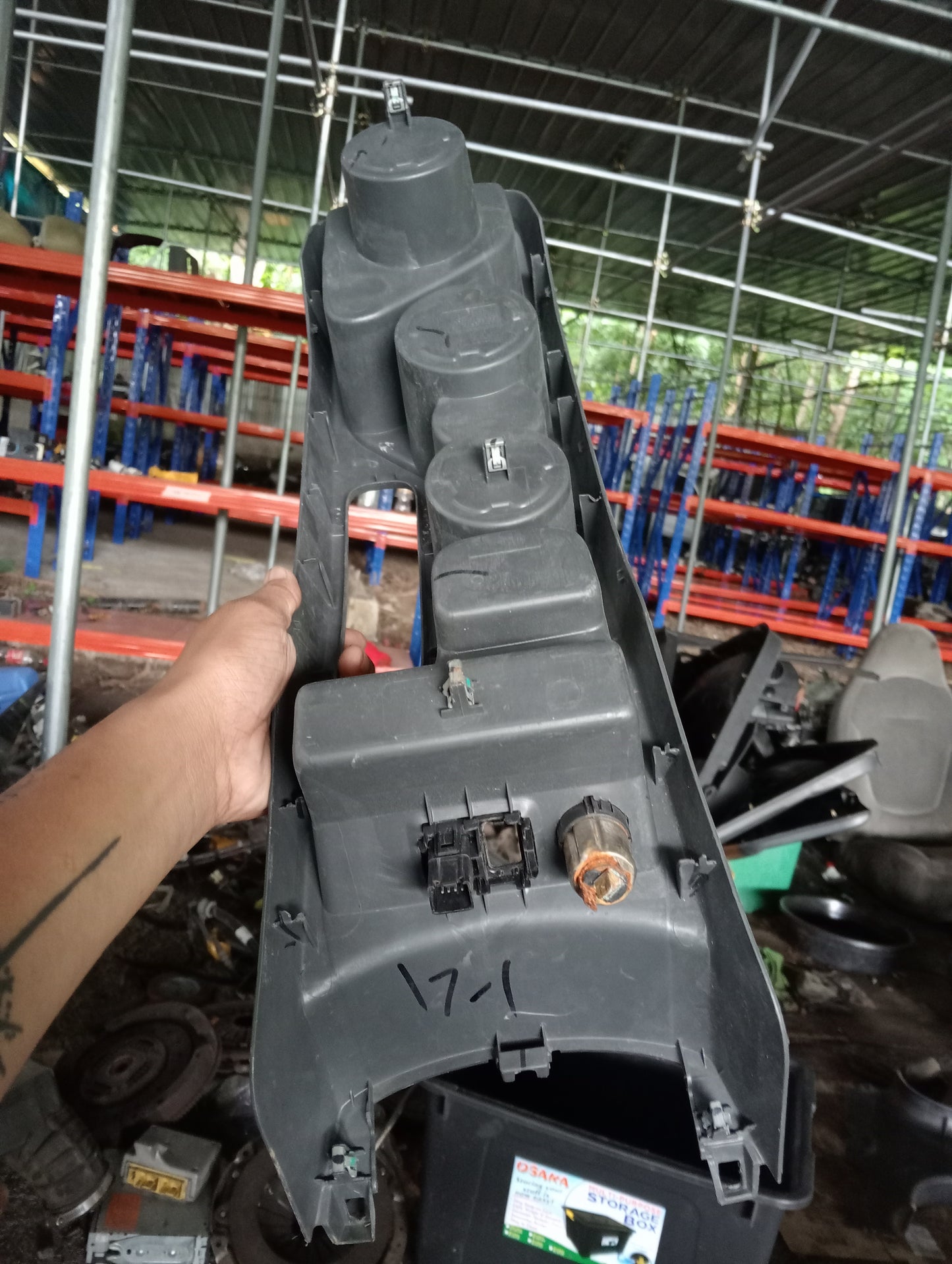 Ford Ecosport | Titanium | Center Cup Holder
