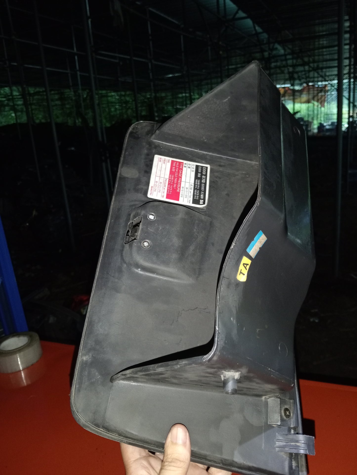Chevrolet | Aveo | Glove Box