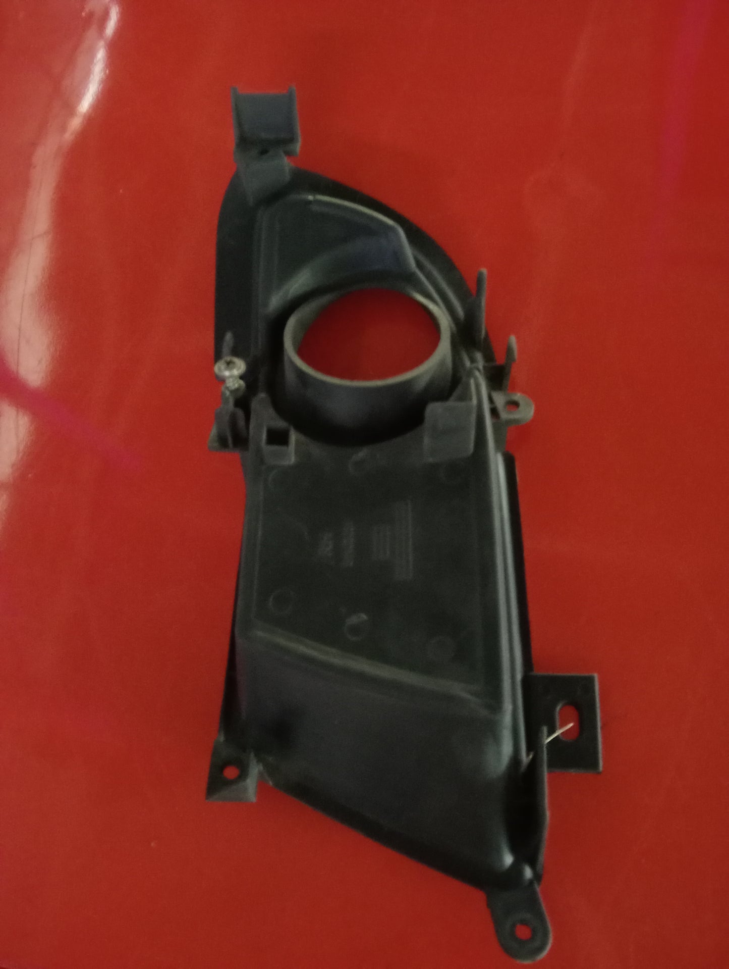 Mitsubishi | Cedia | Passenger Side Fog Light Cover