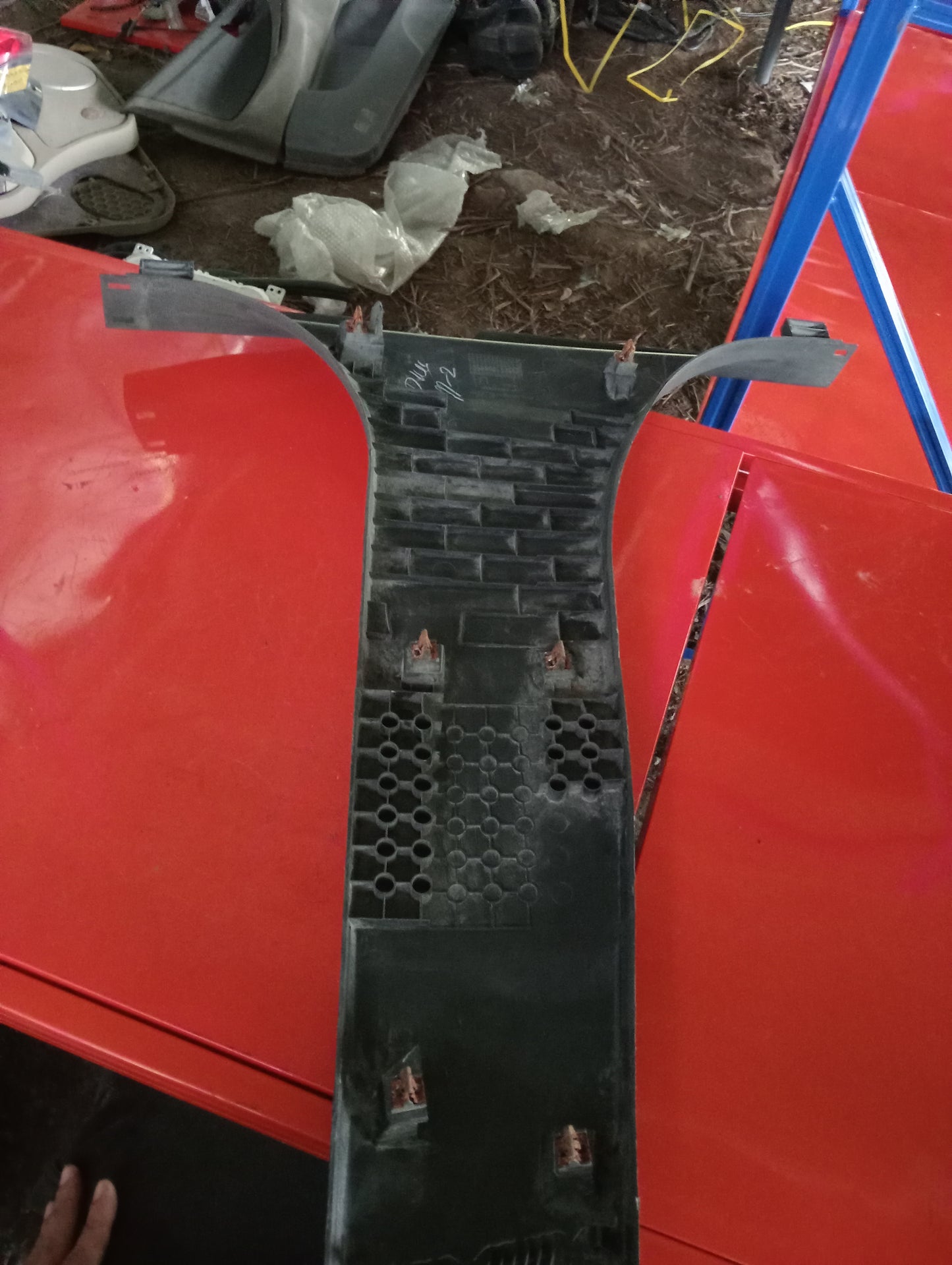 Toyota | Altis | 2005 | Lower Trim Cover Driver Side