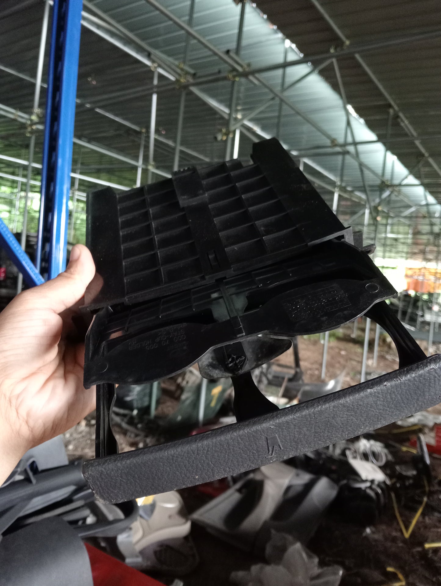 Chevrolet | Aveo | Cup Holder