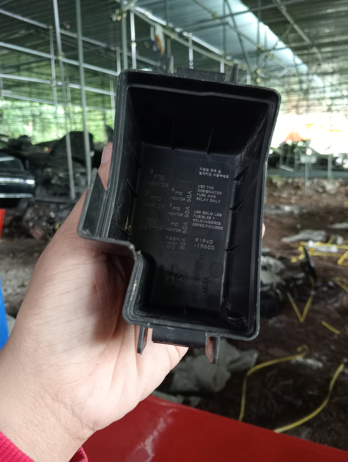Hyundai Accent | CRDI | Fuse Box Cover