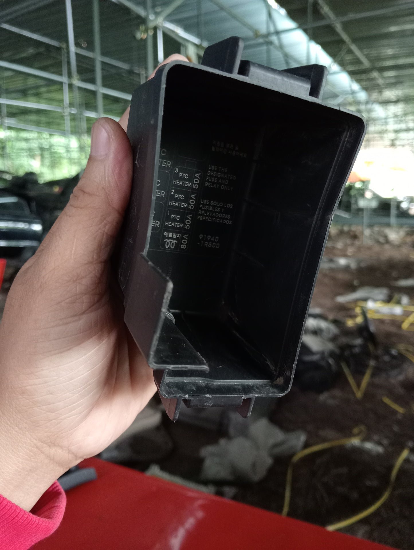 Hyundai Accent | CRDI | Fuse Box Cover