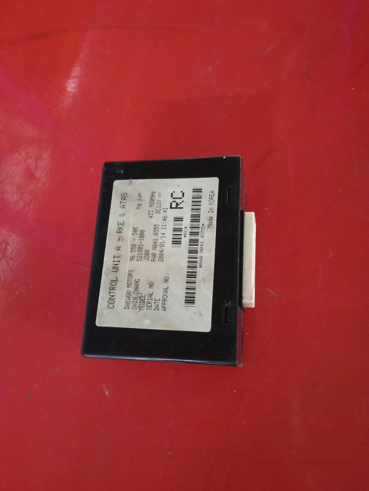 Chevrolet Optra | 1.6 | Central Locking Control Unit