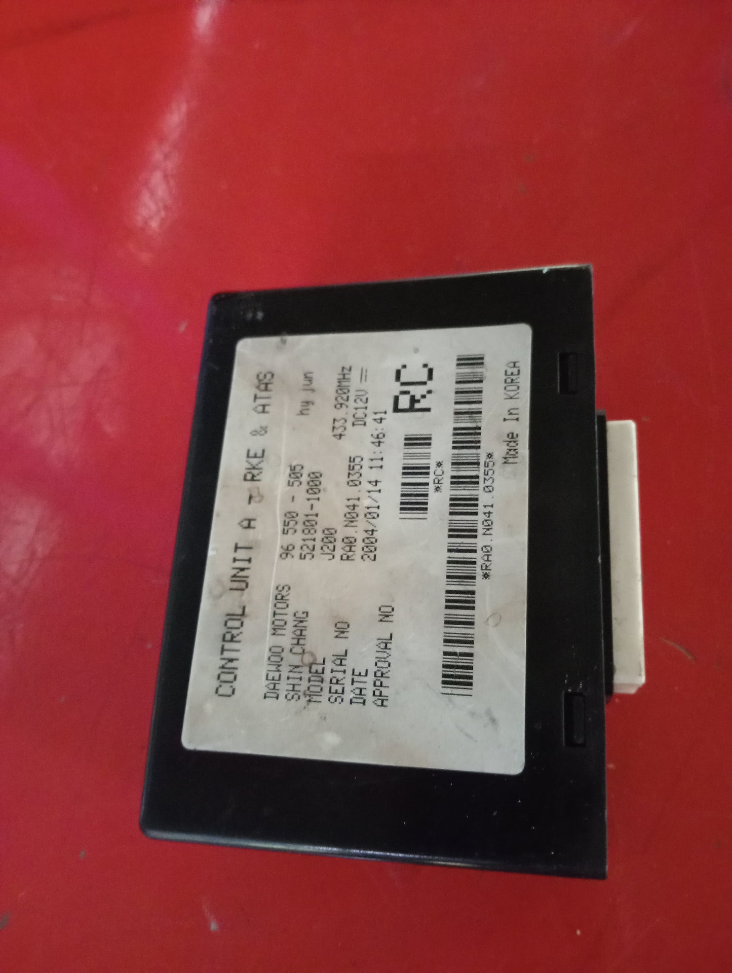Chevrolet Optra | 1.6 | Central Locking Control Unit