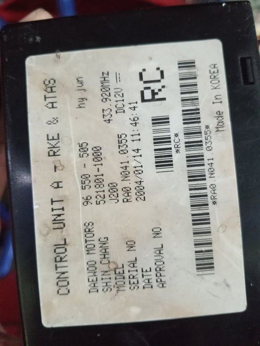 Chevrolet Optra | 1.6 | Central Locking Control Unit