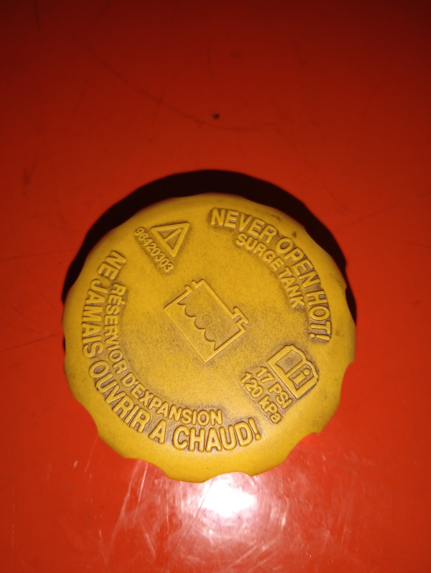 Optra 1.6/ Coolant Tank Cup