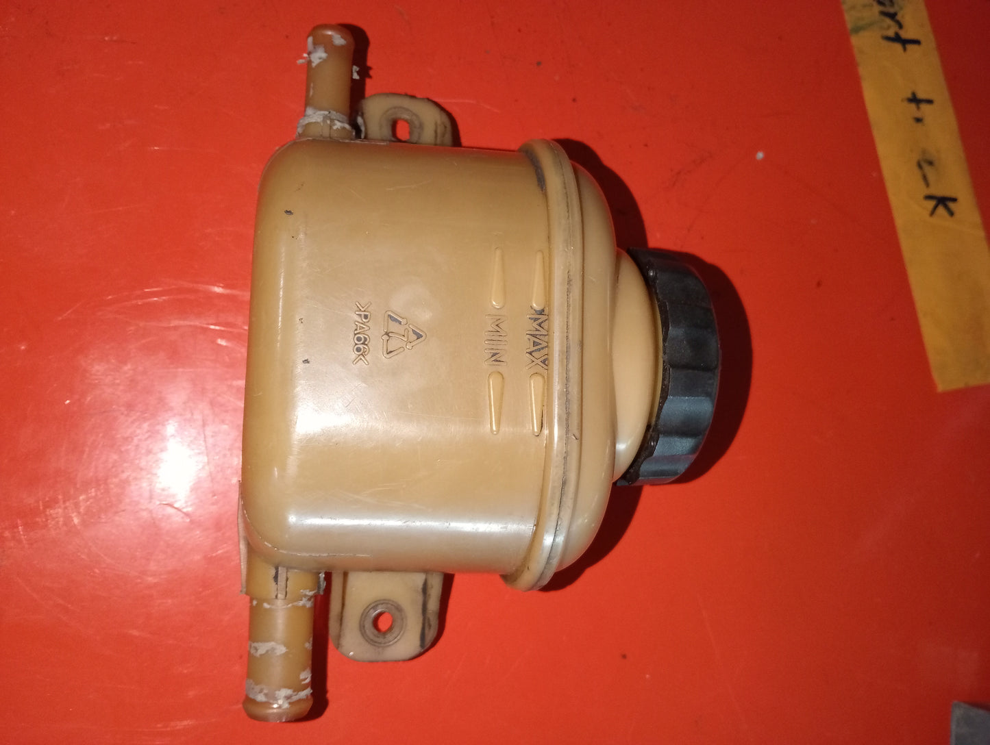 Optra 1.6/ Steering Pump