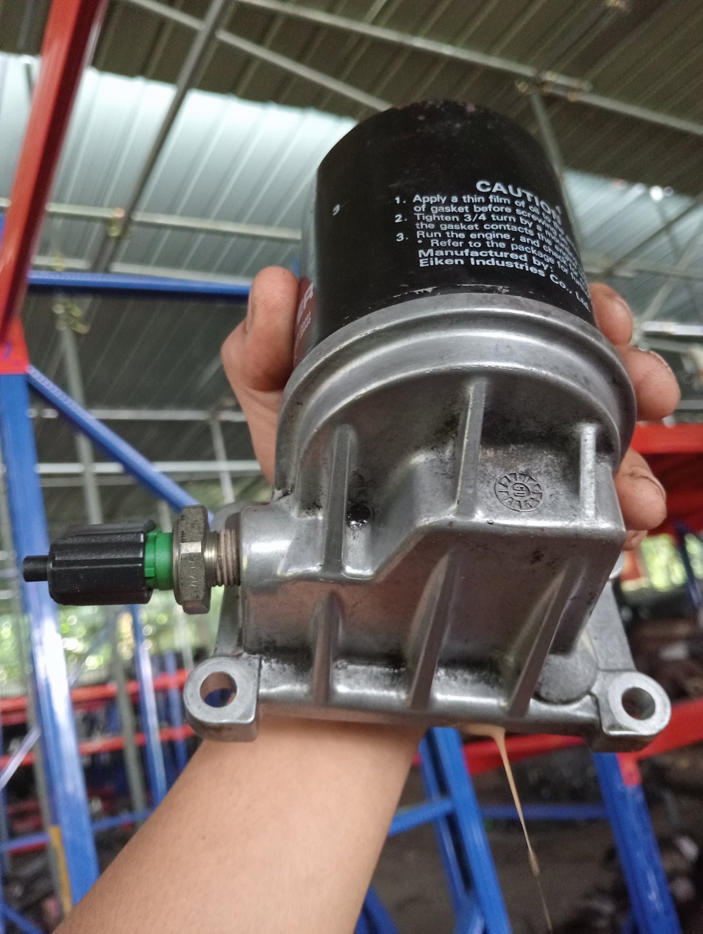 Mazda Tribute | 2.3 | Oil Filter