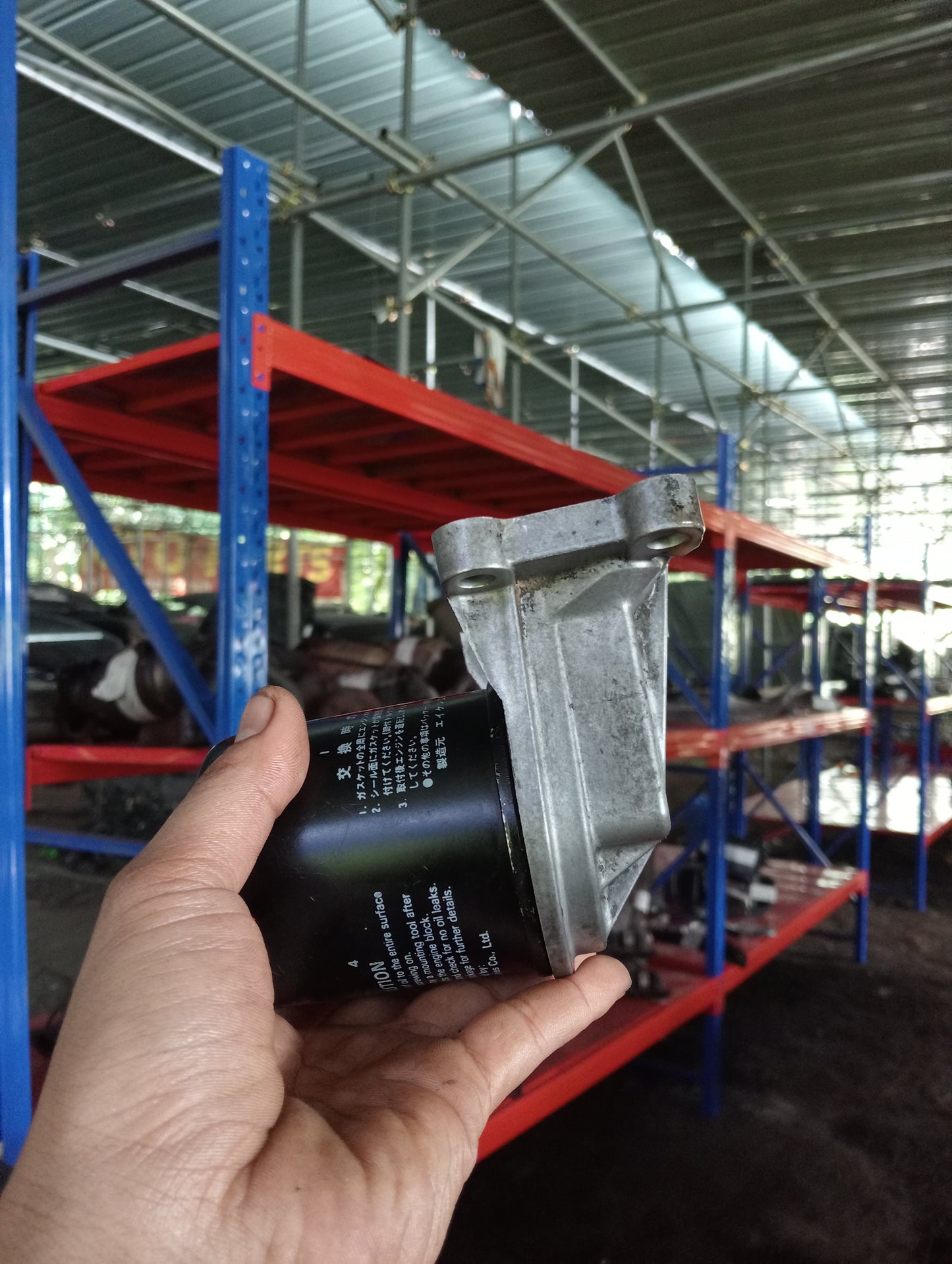 Mazda Tribute | 2.3 | Oil Filter