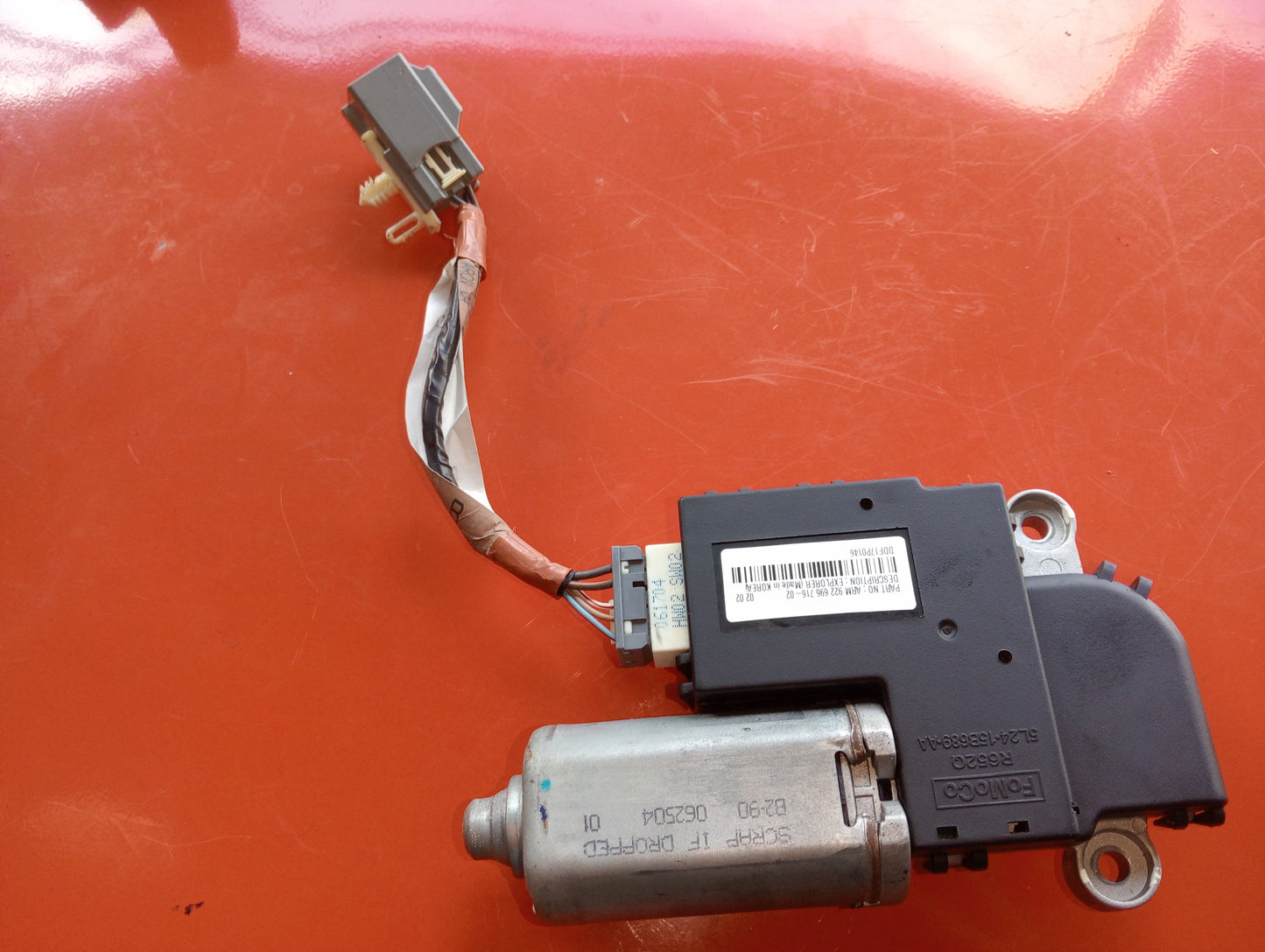 Explorer Maroon Sun Roof Motor