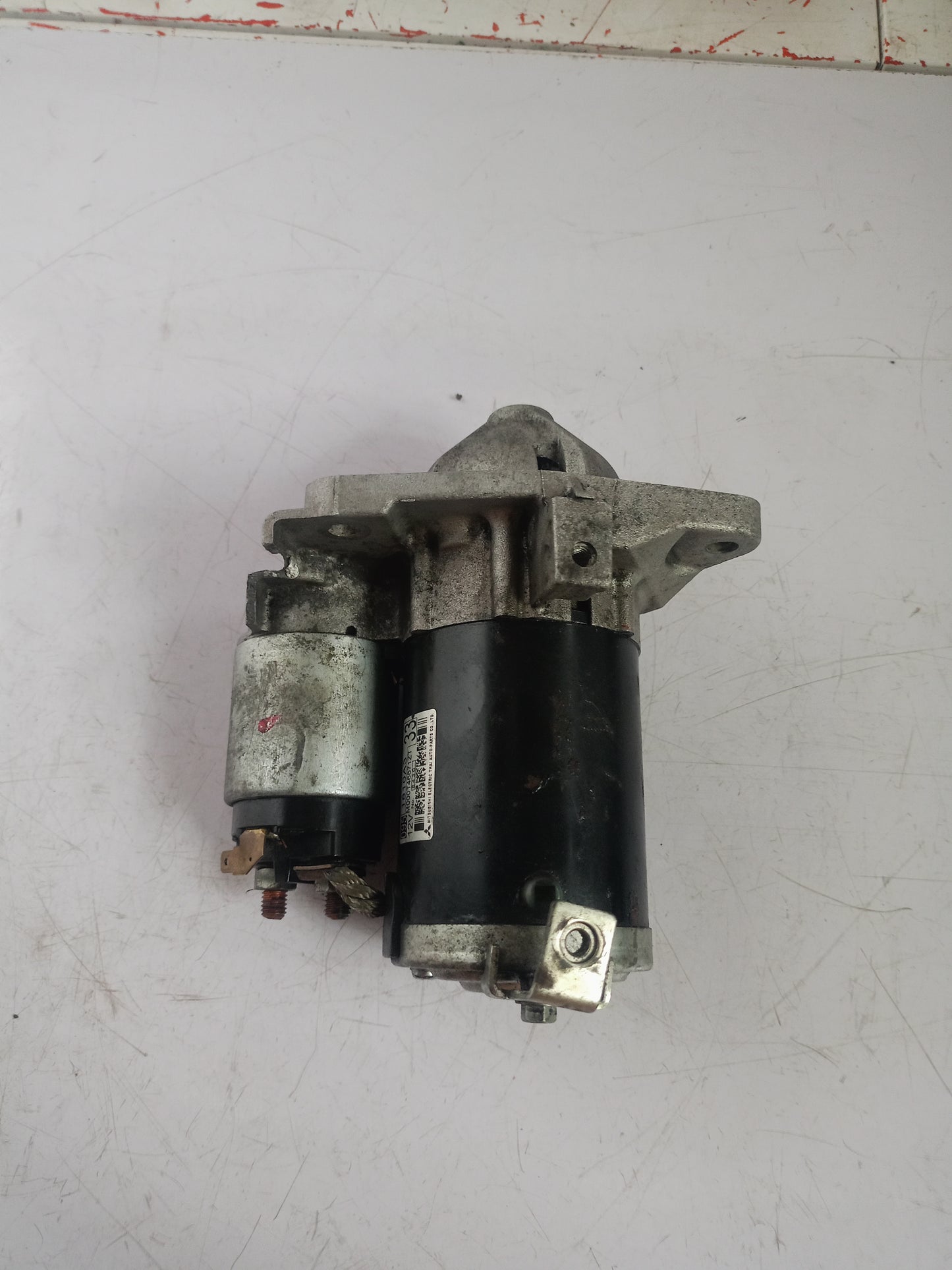 Starter | Mitsubishi Mirage