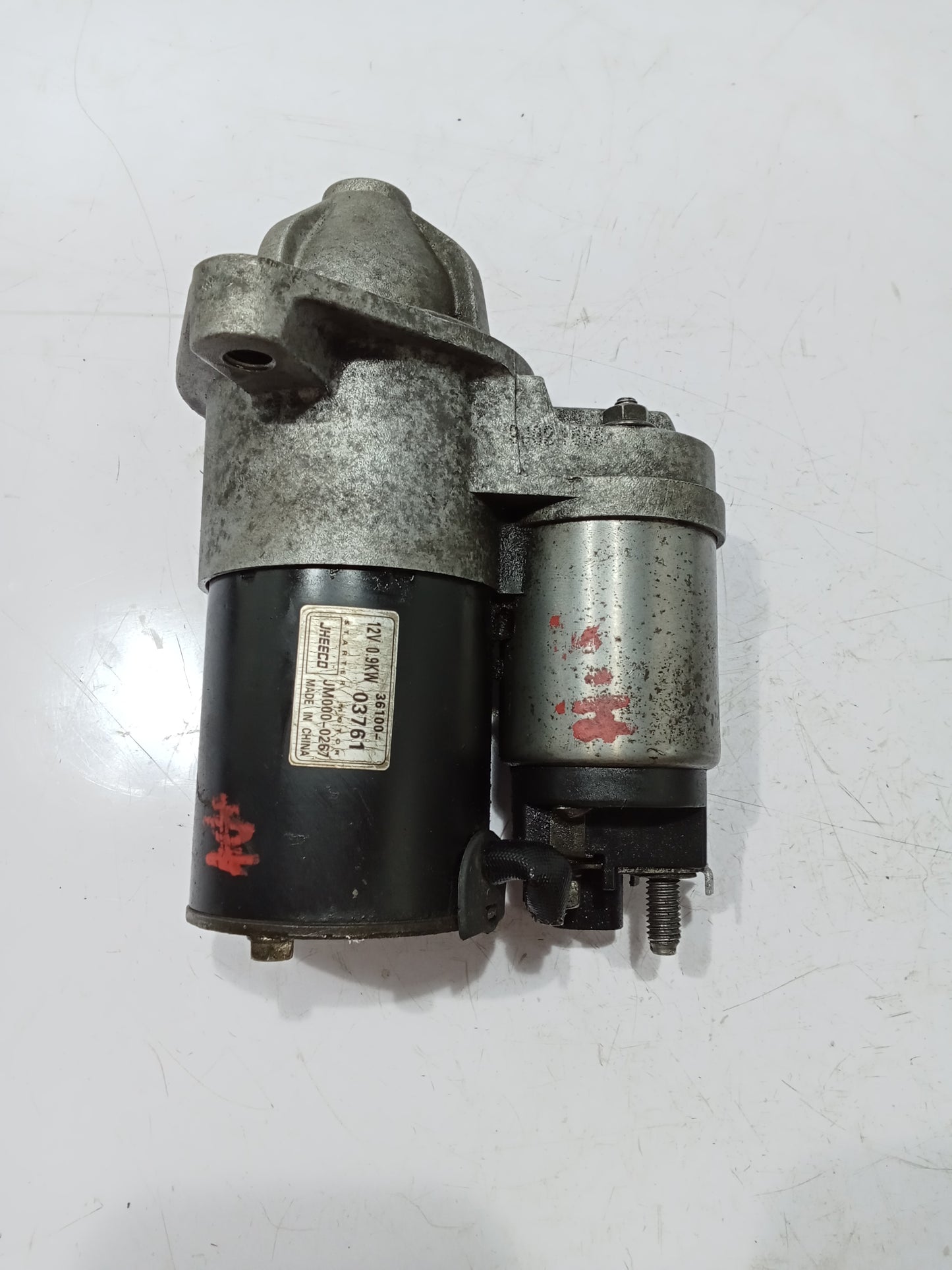 Starter | Hyundai Reina