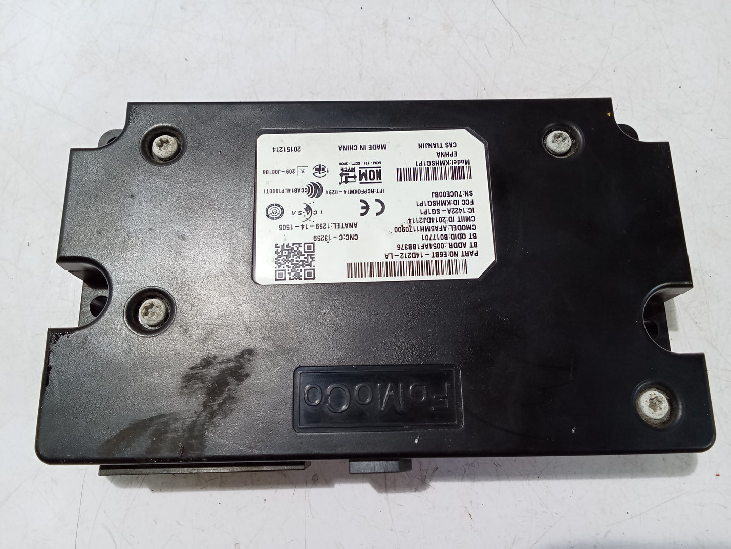 ECU | Ford Fiesta 1.5