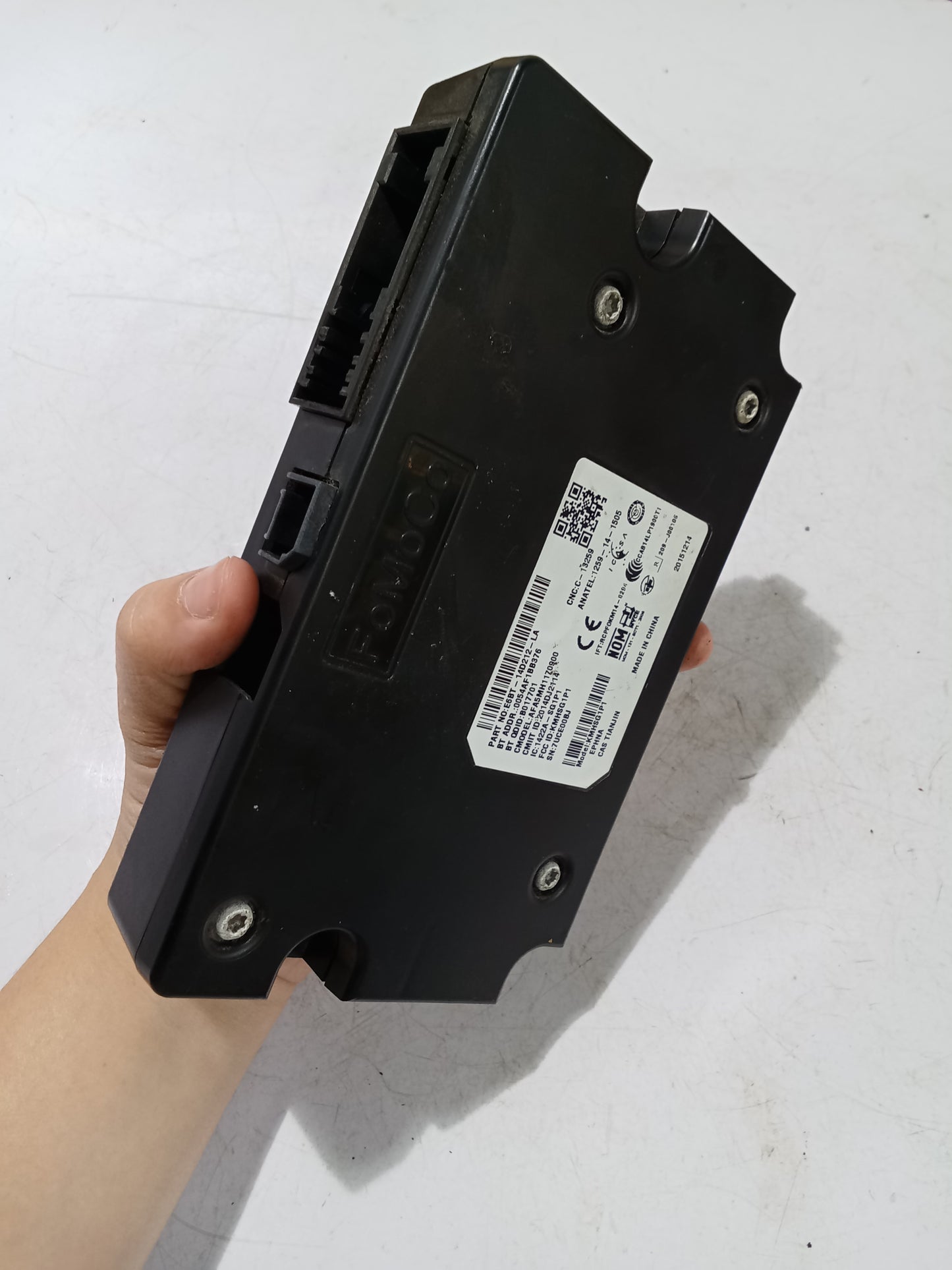 ECU | Ford Fiesta 1.5