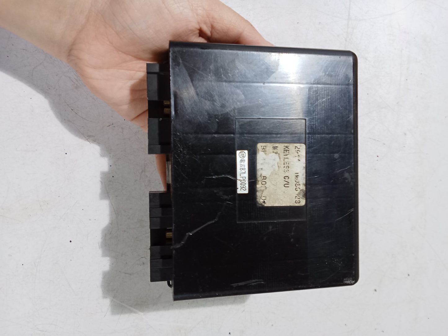 ECU | Nissan Exsalta