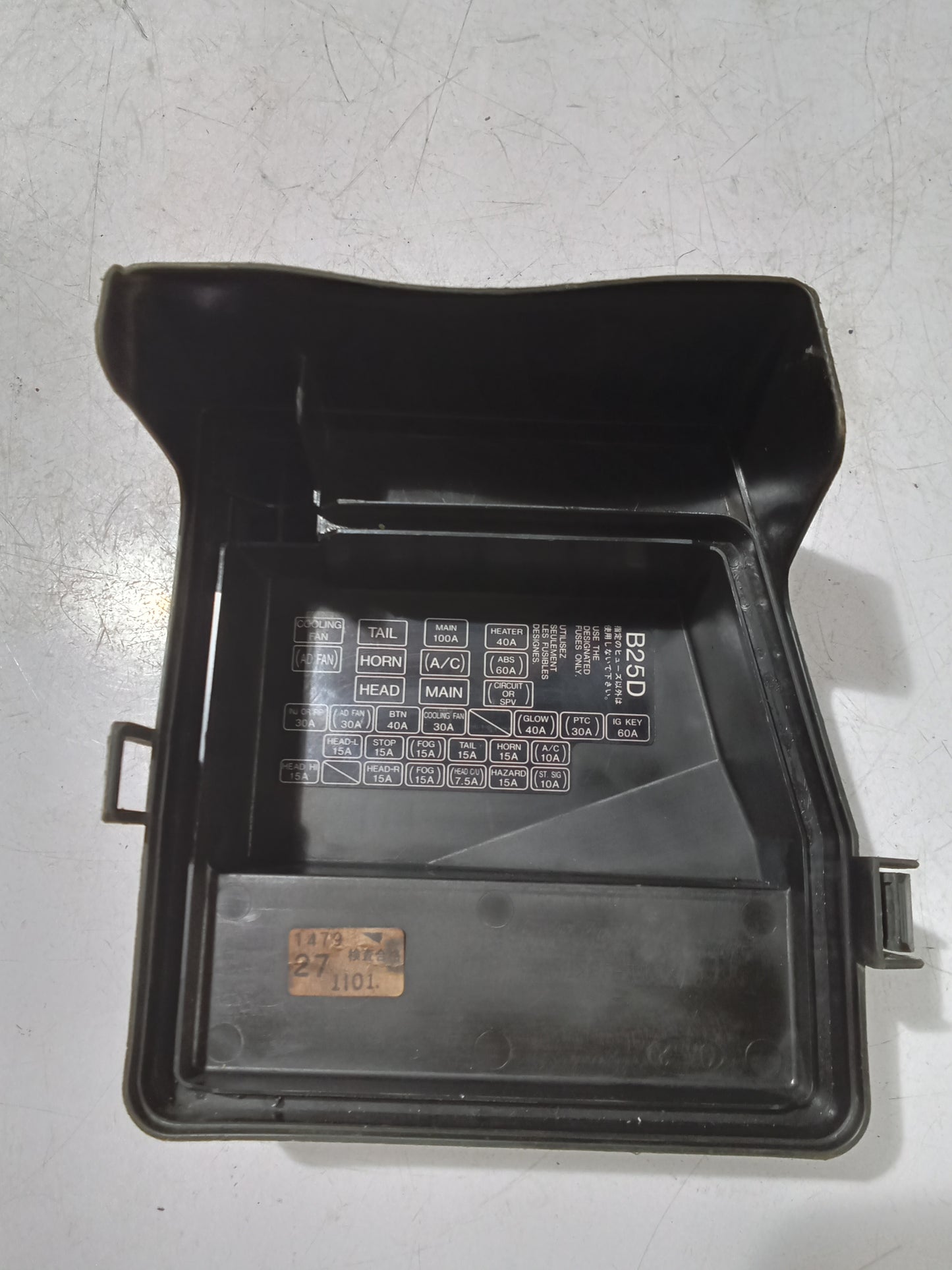 Fuse Box Cover | Ford Lynx